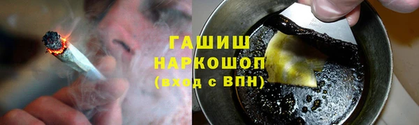 ПСИЛОЦИБИНОВЫЕ ГРИБЫ Богданович